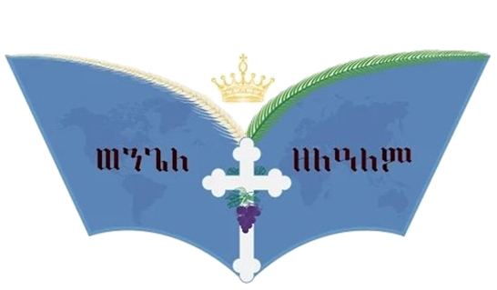 Wongele Zelalem Association logo